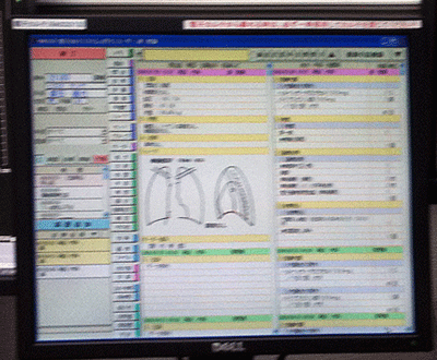 a0055913_021048.gif