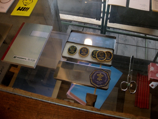 c0134522_835461.jpg