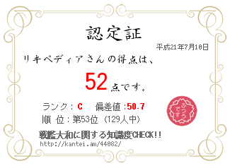 f0186726_224543.gif