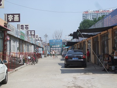 f0139029_2033176.jpg