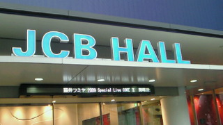b0063132_23582283.jpg