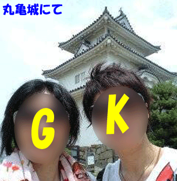 f0008935_1512669.gif