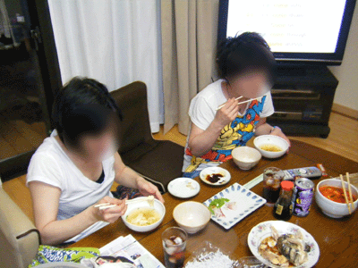 f0008935_15143483.gif