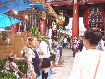 d0093936_226821.jpg