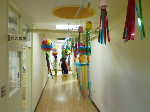 e0089438_23345969.jpg