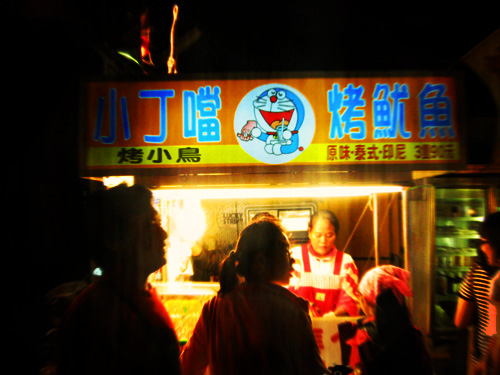 a0023740_2322497.jpg