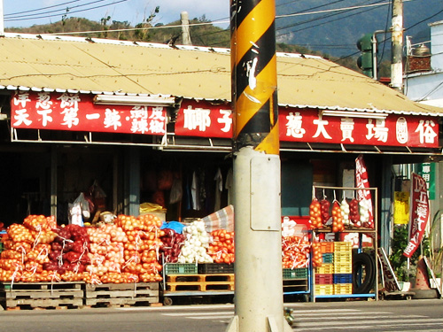a0023740_23274246.jpg