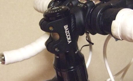b0149340_20344759.jpg