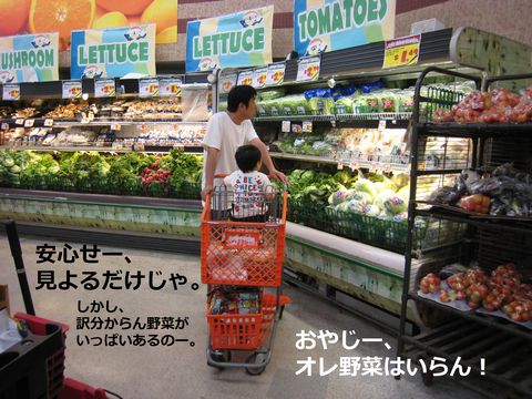 a0090451_23445447.jpg