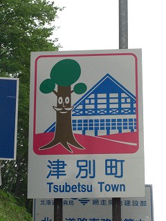 f0009451_8473029.jpg