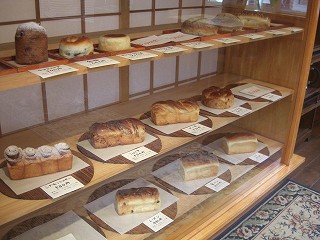 f0009451_859525.jpg