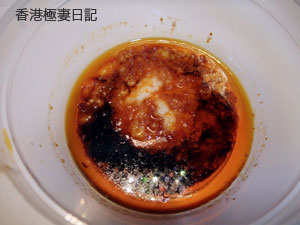 f0190653_1758736.jpg