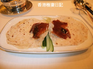 f0190653_922544.jpg