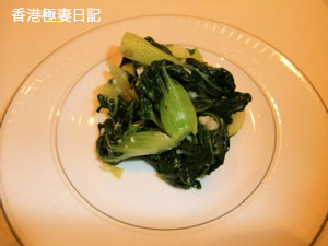 f0190653_9235353.jpg