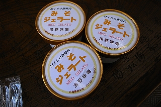 d0128465_1061918.jpg