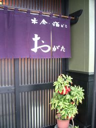 c0144683_22382140.jpg