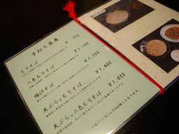 c0144683_22423818.jpg