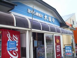 c0144683_23272882.jpg