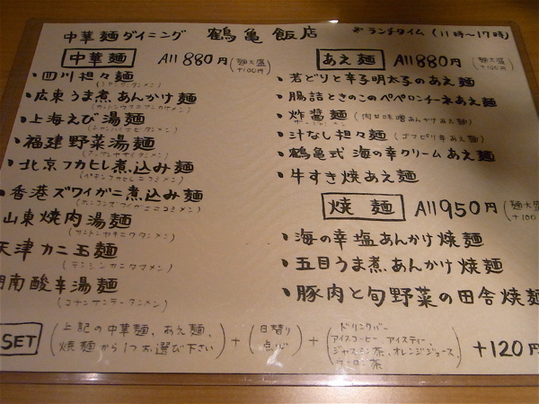 b0098884_21395452.jpg