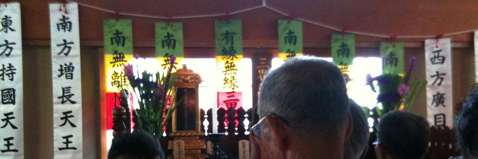 c0170789_23582782.jpg