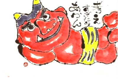 a0030594_2337166.jpg