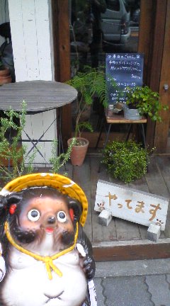 b0151497_2231861.jpg