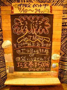 c0164298_20143512.jpg