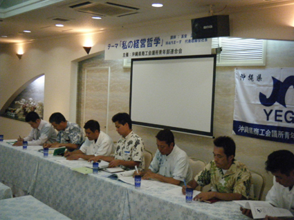 f0144400_11265148.jpg