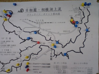 b0121015_22304676.jpg