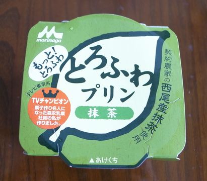 f0100920_2215365.jpg