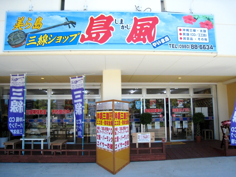 d0072521_3454923.jpg