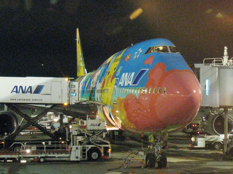 d0072521_3472255.jpg