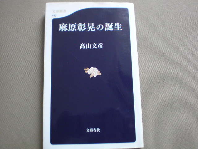 e0016828_14431458.jpg
