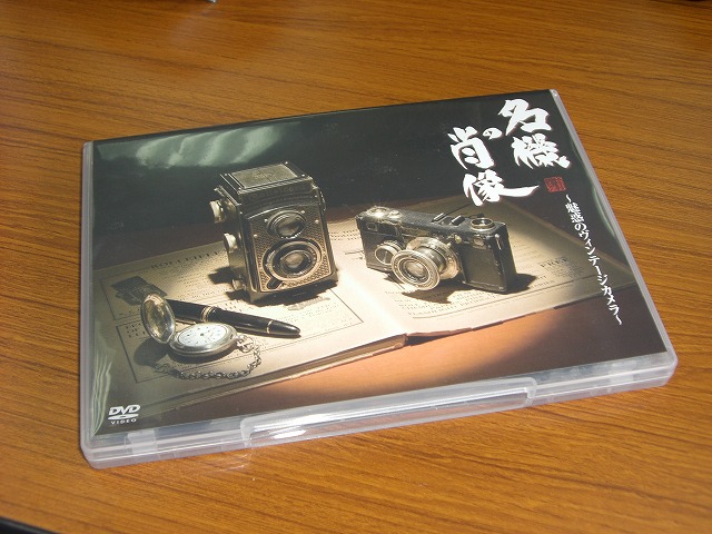 d0138130_211326.jpg