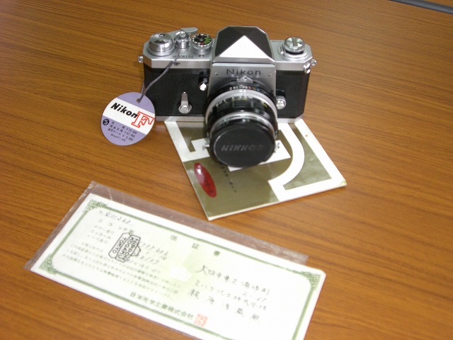 d0138130_2114954.jpg