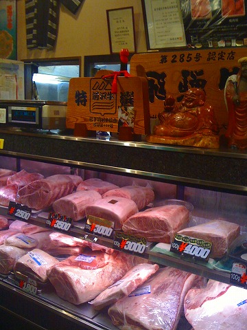 f0136043_1554930.jpg