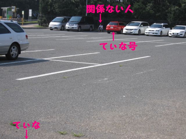 a0108146_2223977.jpg