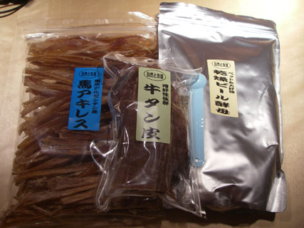 b0091153_167722.jpg