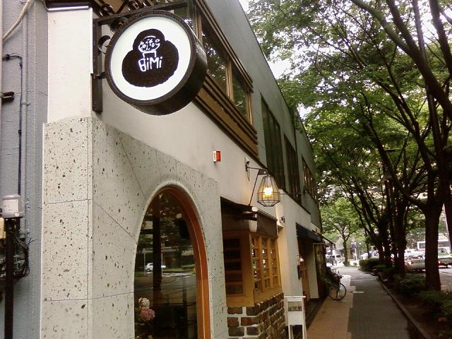 f0201157_047563.jpg