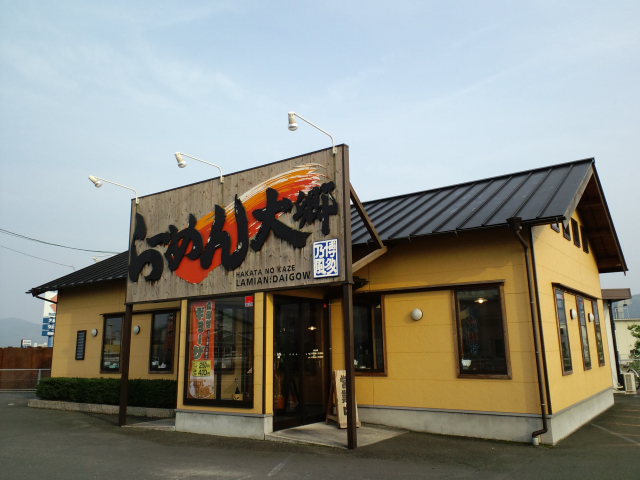 a0077663_11423240.jpg