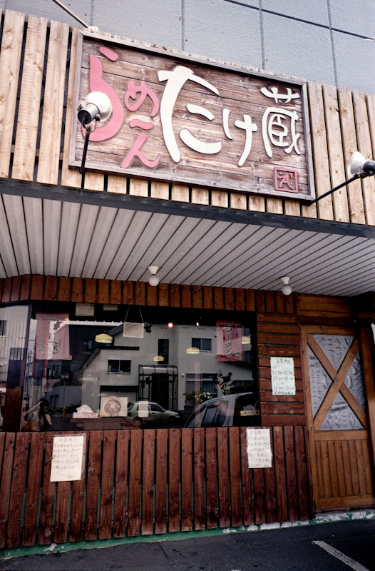 c0084666_10341829.jpg