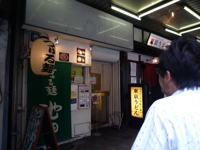 c0179469_12211497.jpg