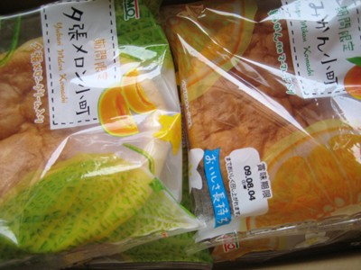 f0003174_11425562.jpg