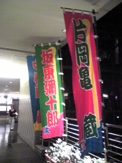 f0011875_14425378.jpg