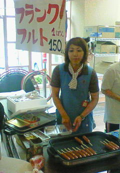 e0173480_16303012.jpg