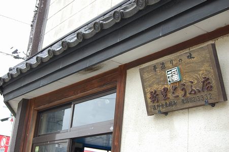 d0115393_16453737.jpg