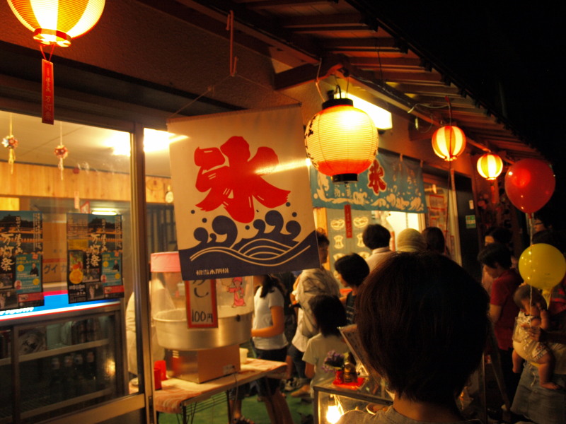 c0031794_10552014.jpg