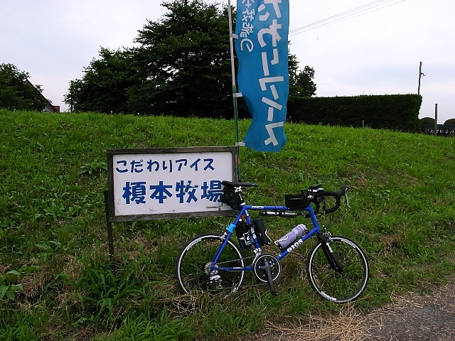 d0081997_2251170.jpg