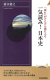 a0012000_919981.jpg