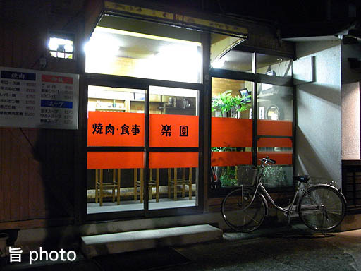 b0061004_2162020.jpg